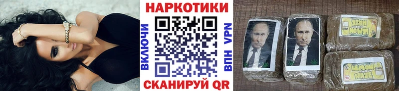 Вейп ТГК Туймазы