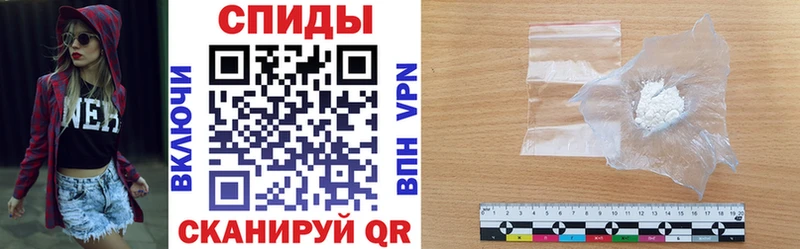 АМФ Розовый  Туймазы 