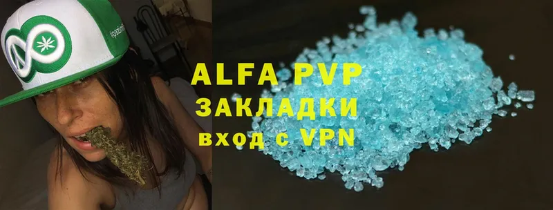 A PVP СК  Туймазы 