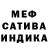 Кетамин VHQ Valeriia Mykhalova