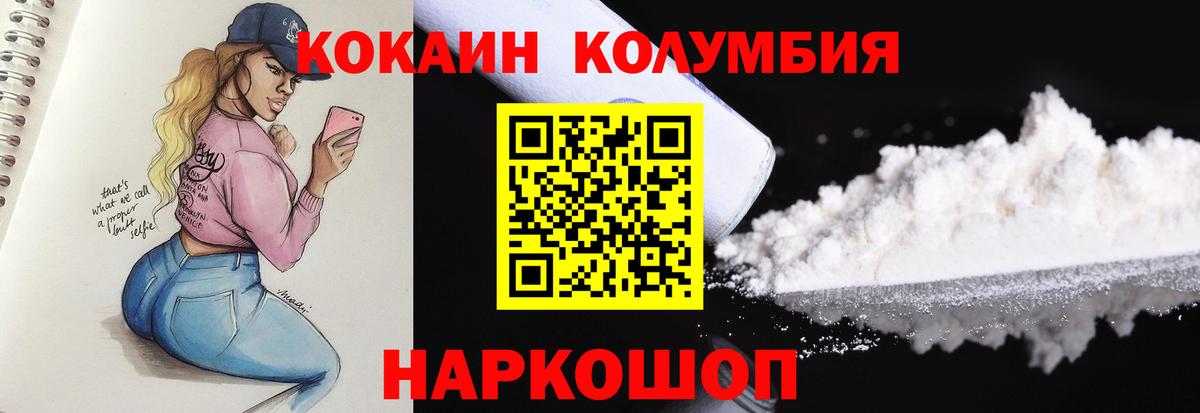 ГАШ Туймазы