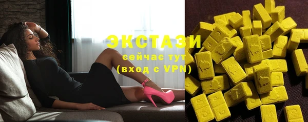 дистиллят марихуана Белая Калитва