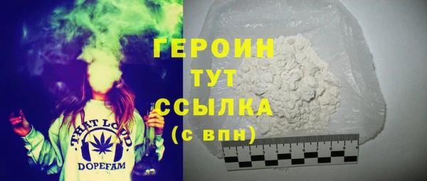 МДПВ Навашино