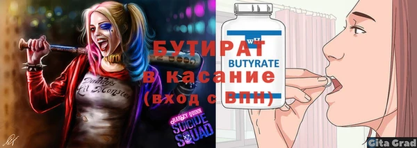 СК Наволоки