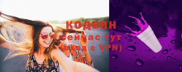МДПВ Навашино