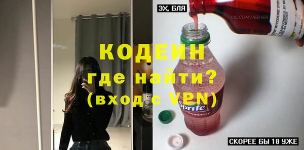 СК Наволоки