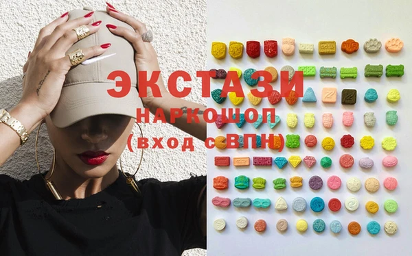 МДПВ Навашино