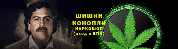 СК Наволоки