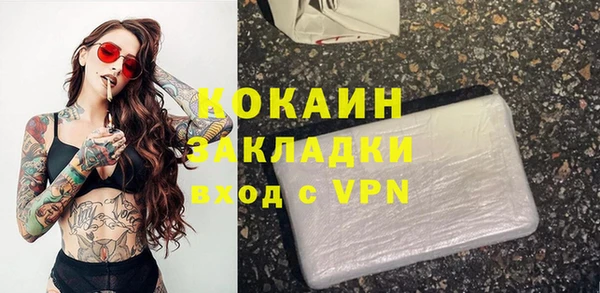 СК Наволоки