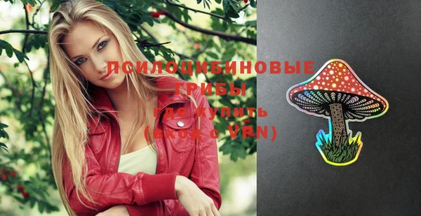 СК Наволоки