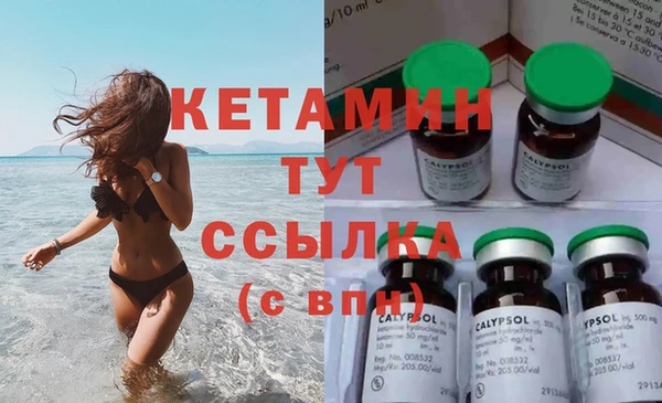 СК Наволоки