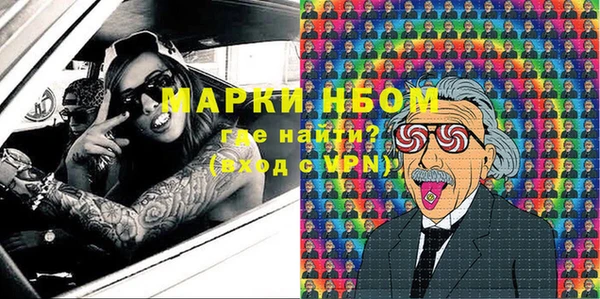 МДПВ Навашино