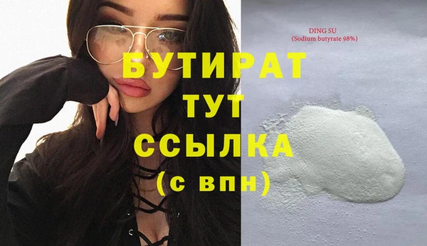 МДПВ Навашино