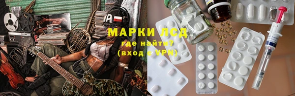 МДПВ Навашино