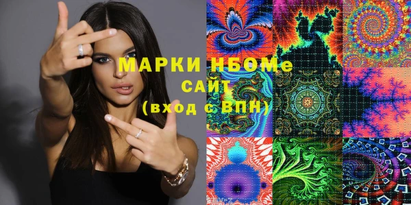 СК Наволоки