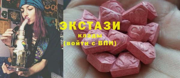 МДПВ Навашино