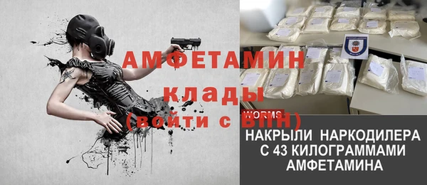 СК Наволоки