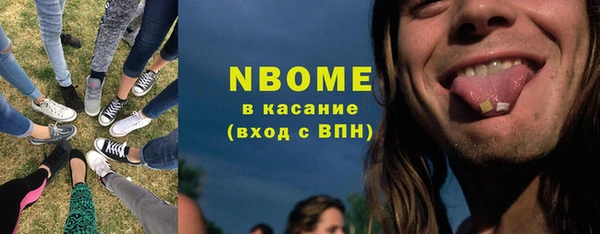 СК Наволоки