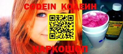 индика Краснодар