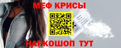 синтетический гашиш Краснокаменск