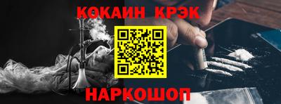 герыч Краснознаменск