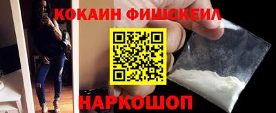 герыч Краснознаменск