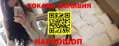 индика Краснодар