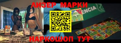 индика Краснодар