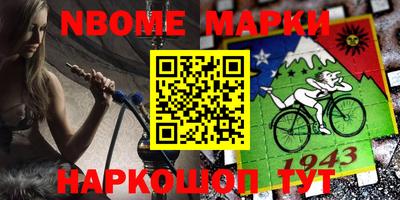 индика Краснодар