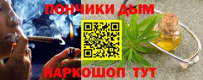 герыч Краснознаменск