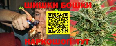 индика Краснодар