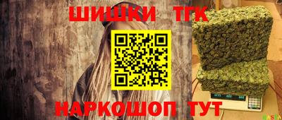 индика Краснодар