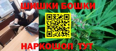 герыч Краснознаменск