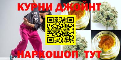 герыч Краснознаменск