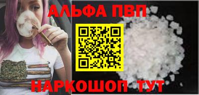 индика Краснодар