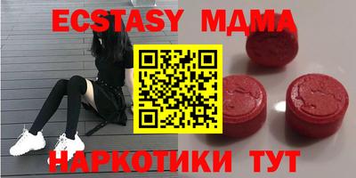 кокс Абакан