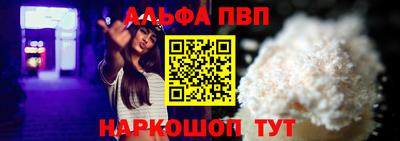индика Краснодар