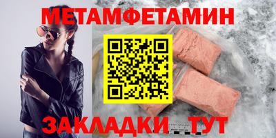 индика Краснодар
