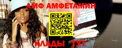 индика Краснодар