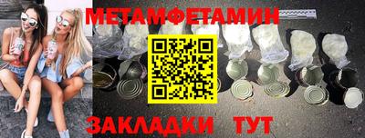 mix Азнакаево
