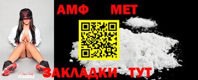 синтетический гашиш Краснокаменск