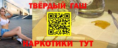 индика Краснодар