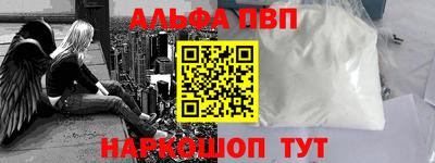индика Краснодар