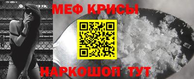 герыч Краснознаменск