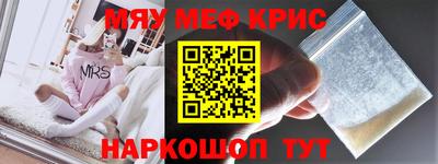 индика Краснодар