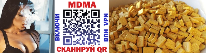 купить   мега зеркало  MDMA VHQ  Туймазы 